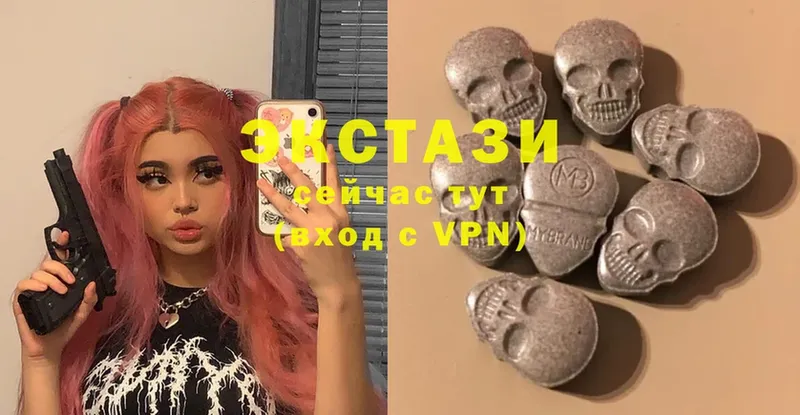 Ecstasy TESLA  Тюкалинск 