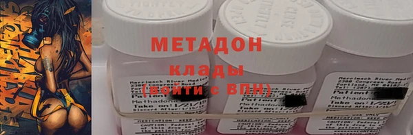 MDMA Premium VHQ Баксан