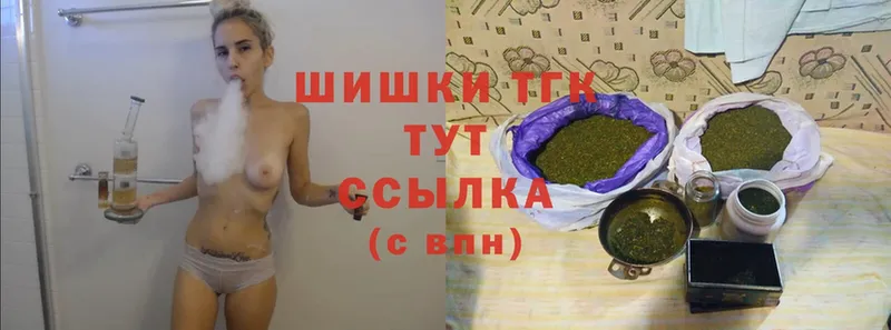 Марихуана SATIVA & INDICA  купить   Тюкалинск 